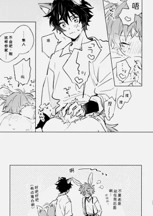 第32頁圖