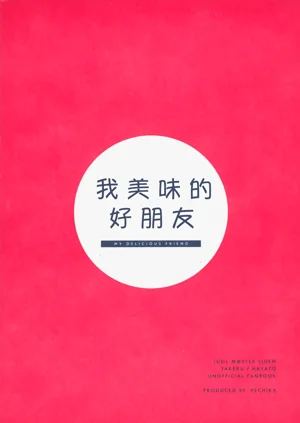 第34頁圖