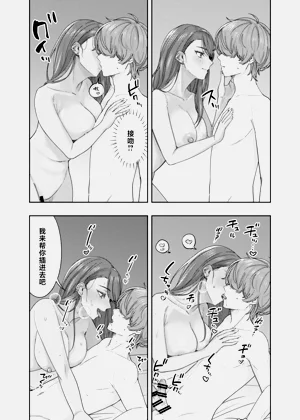 第21頁圖