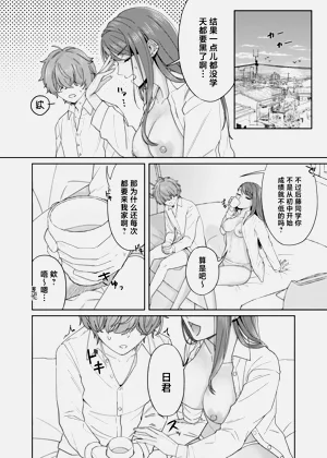 第27頁圖