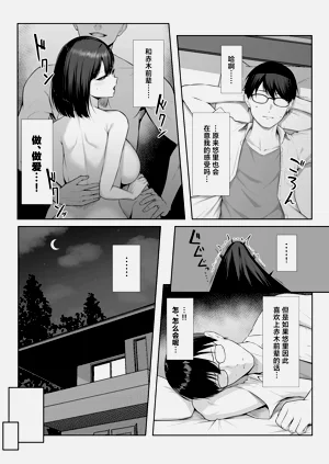 第11页图