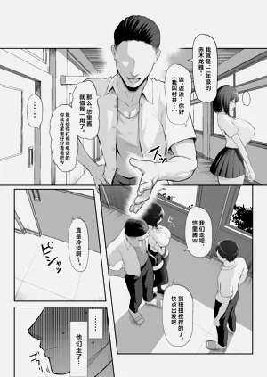 第13页图