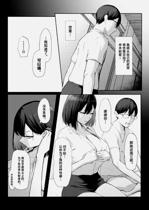 第14页图