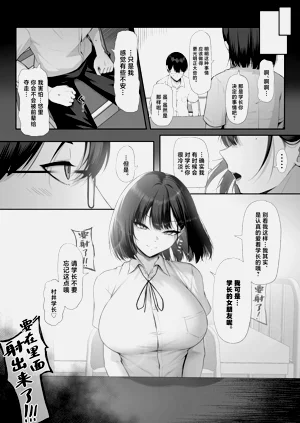 第55页图