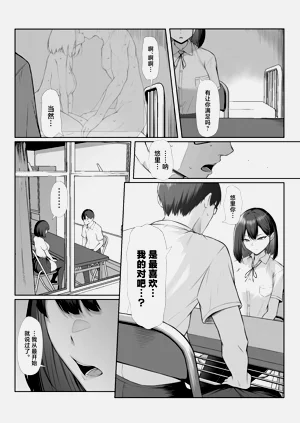 第69页图