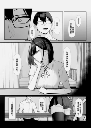 第70页图