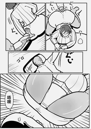 第10頁圖