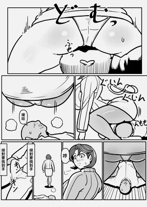 第11頁圖