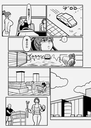 第15頁圖