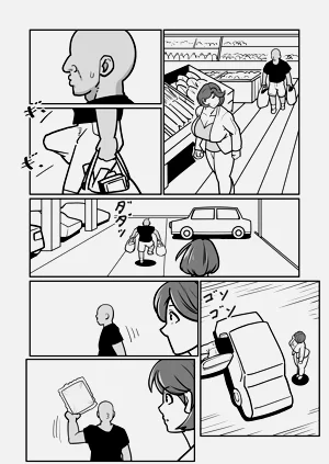 第16頁圖