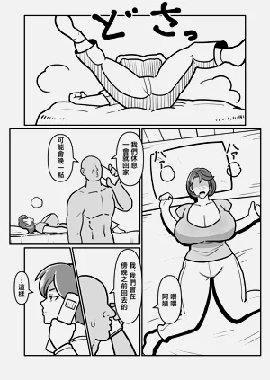 第21頁圖