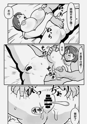 第25頁圖