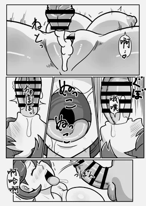 第30頁圖