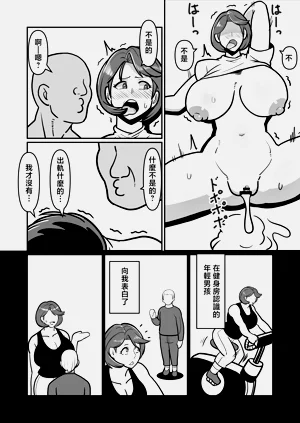 第35頁圖