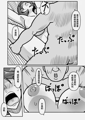 第37頁圖
