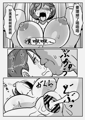 第40頁圖