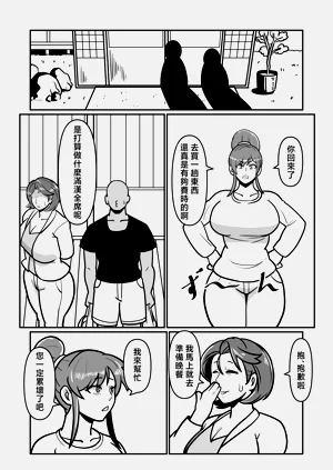 第51頁圖