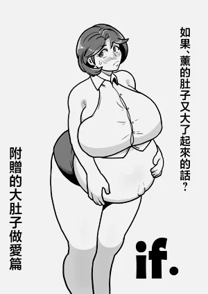 第53頁圖