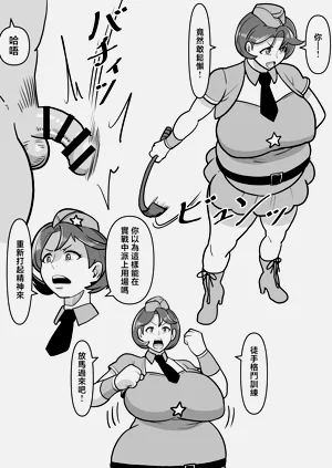 第58頁圖
