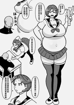 第62頁圖