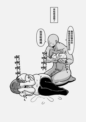 第70頁圖