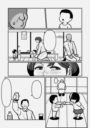 第77頁圖