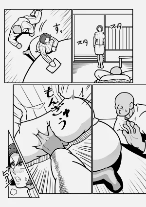 第9頁圖