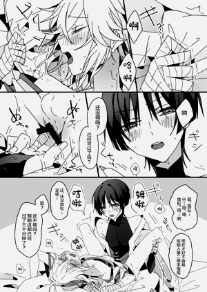 第36頁圖