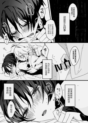 第43頁圖