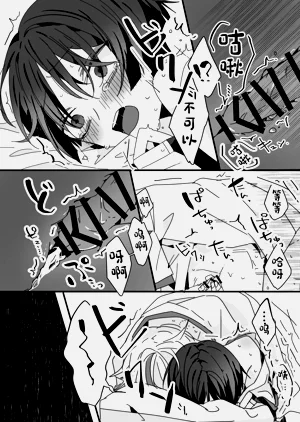 第44頁圖