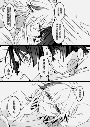 第47頁圖