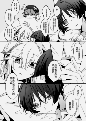 第48頁圖