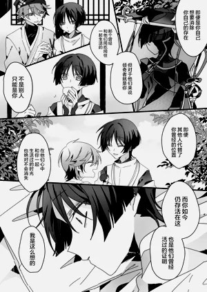 第49頁圖