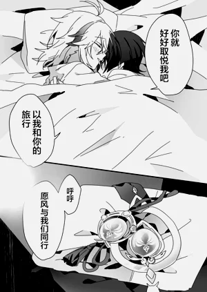 第53頁圖