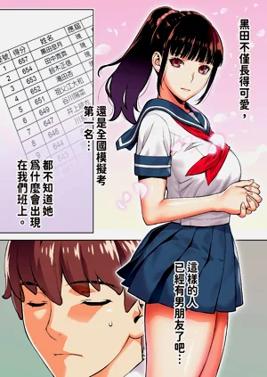 第10页图