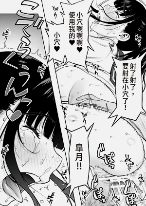 第105页图