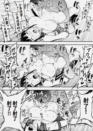 第108页图