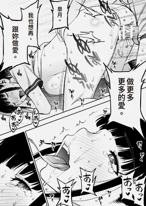 第116页图