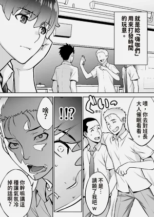 第12页图