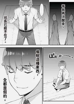 第121页图