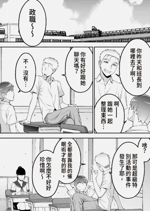 第122页图