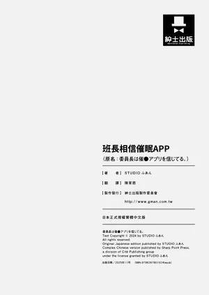 第124页图