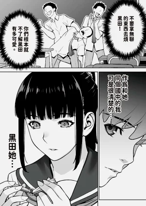 第13页图