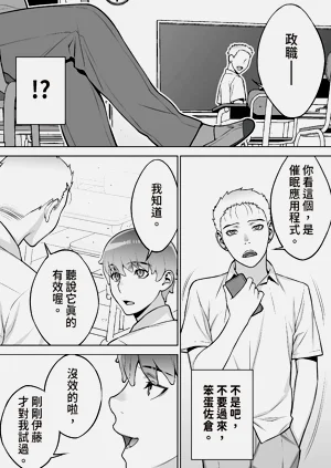 第14页图