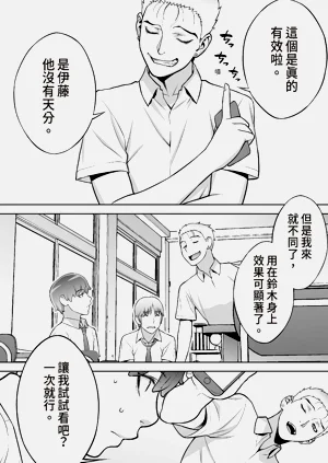 第15页图
