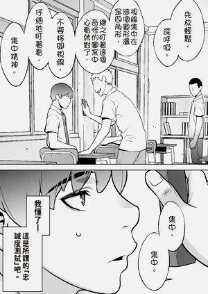 第16页图