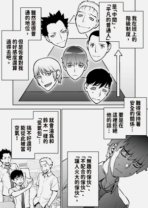 第17页图