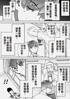 第18页图
