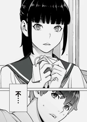第19页图