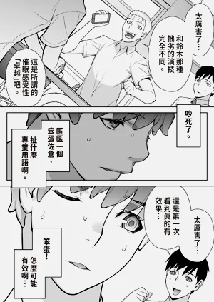 第22页图
